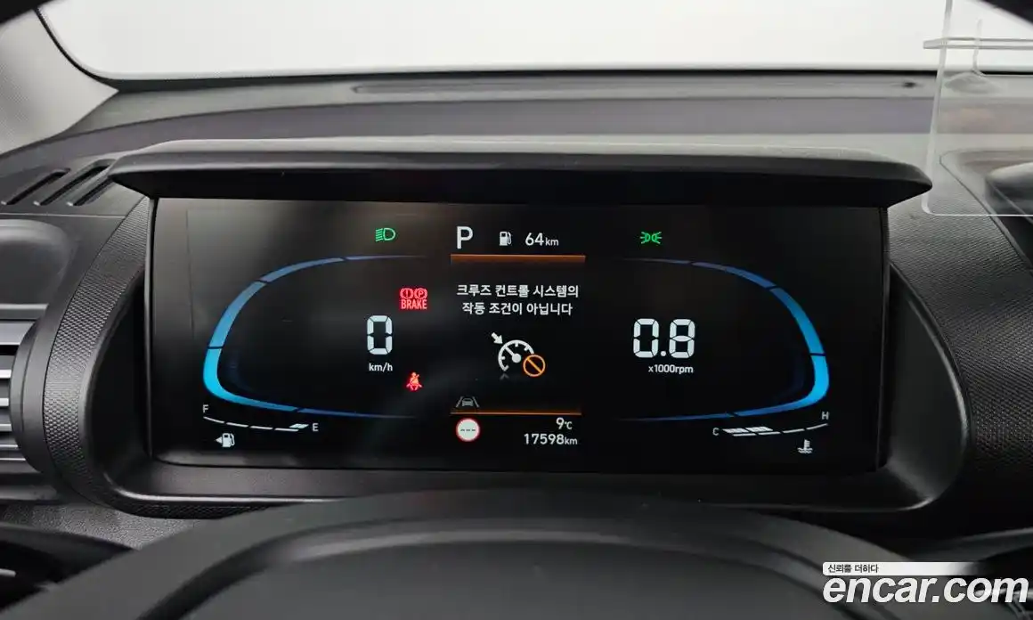 Hyundai Casper 2023 1.0 Автомат в Москве № 756715, фото 8