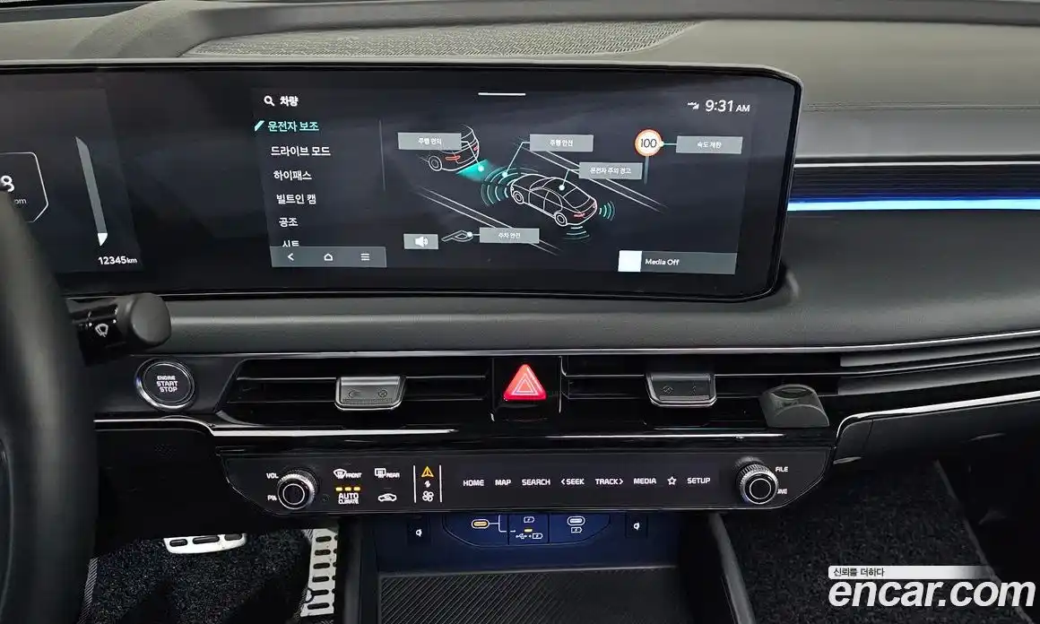 Kia K8 2025 2.5 Автомат в Москве № 757190, фото 18