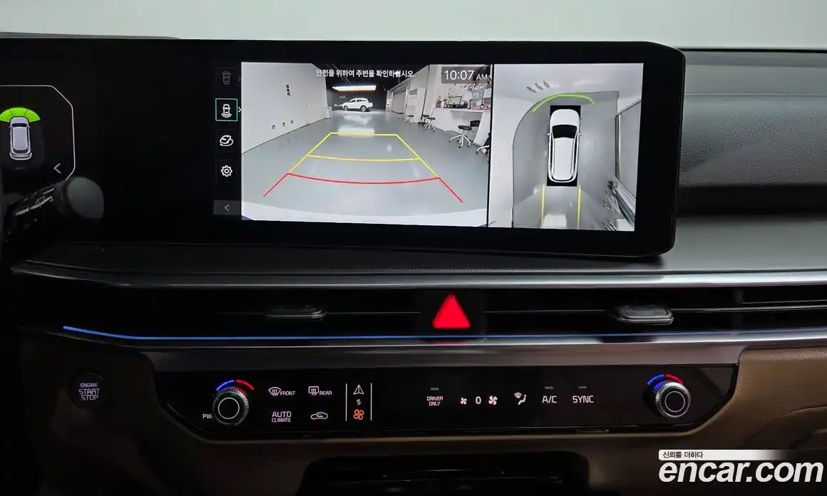 Kia Sorento 2024 1.6 Автомат в Москве № 757238, фото 14