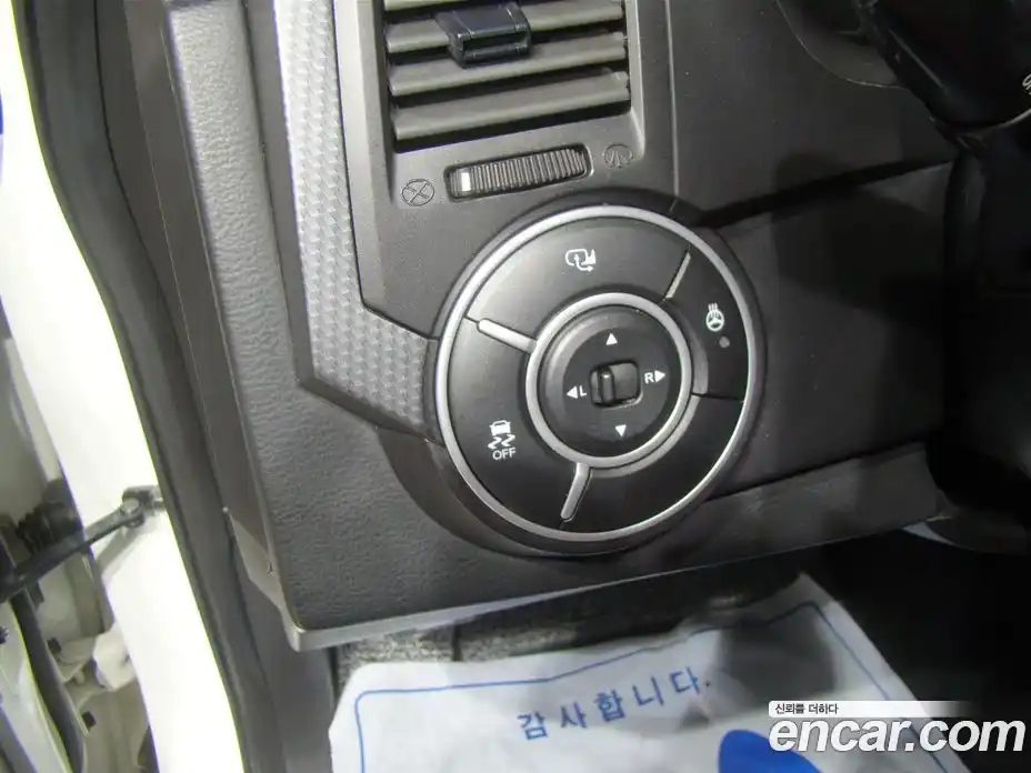 SsangYong Korando 2015 2.0 Автомат в Москве № 757252, фото 8