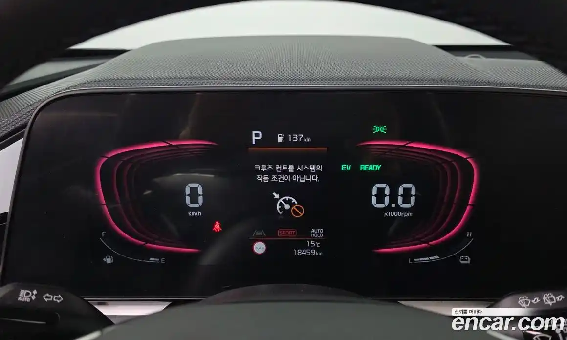 Kia Niro 2025 1.6 Автомат в Москве № 757597, фото 8