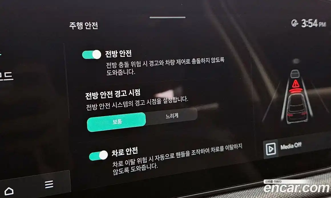 Kia EV3 2024 0.2 Автомат в Москве № 757647, фото 15