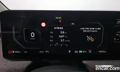 Kia EV3 2024 0.2 Автомат в Москве № 757647, миниатюра 8