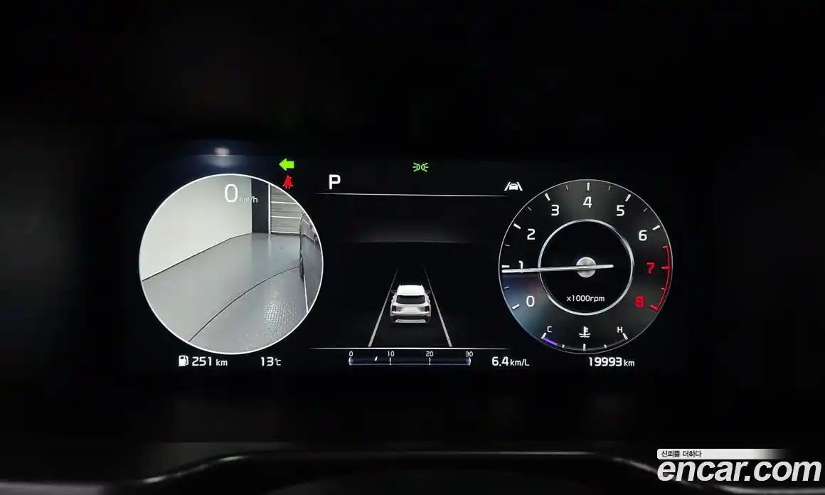 Kia Sorento 2023 2.5 Автомат в Москве № 757726, фото 8