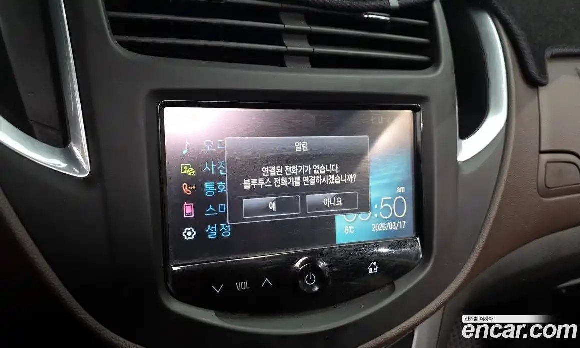 Chevrolet Trax 2015 1.6 Автомат в Москве № 758242, фото 14