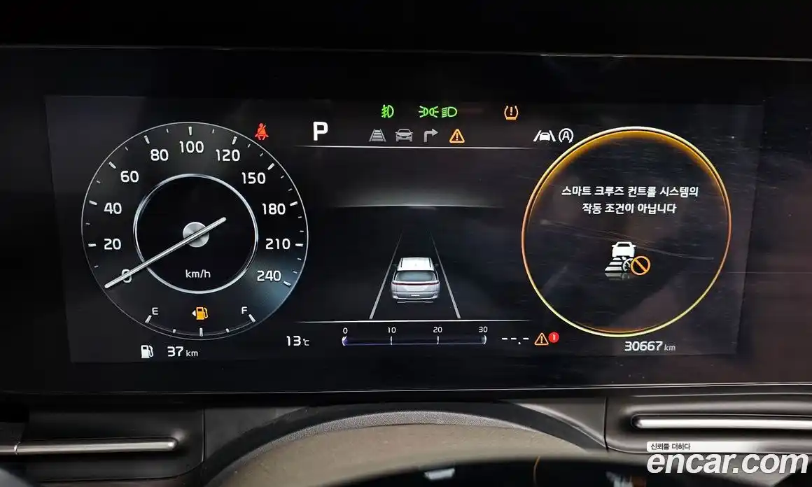 Kia Canival 2023 2.2 Автомат в Москве № 758313, фото 8