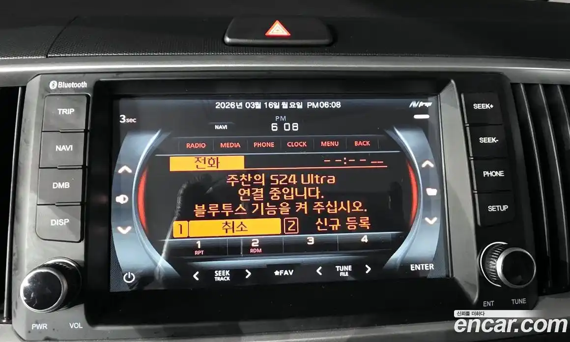 Kia Ray 2022 1.0 Автомат в Москве № 758518, фото 16