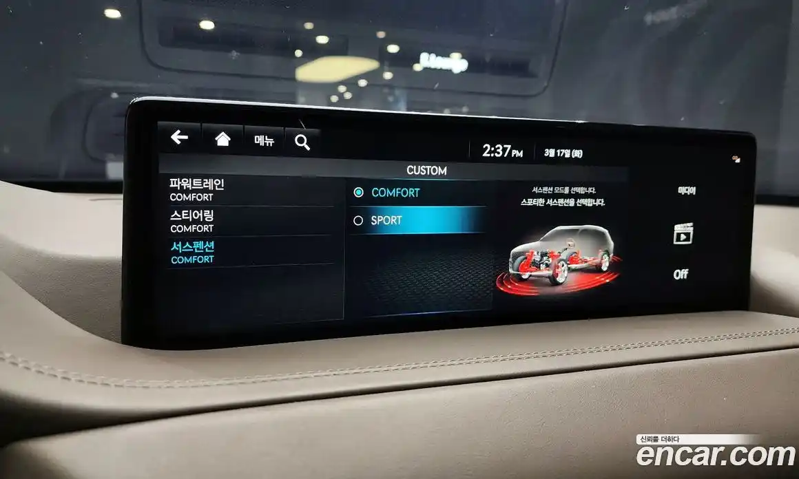 Genesis GV80 2023 2.5 Автомат в Москве № 758922, фото 16