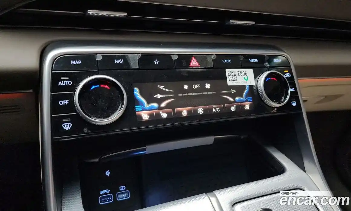 Genesis GV80 2023 2.5 Автомат в Москве № 758922, фото 19