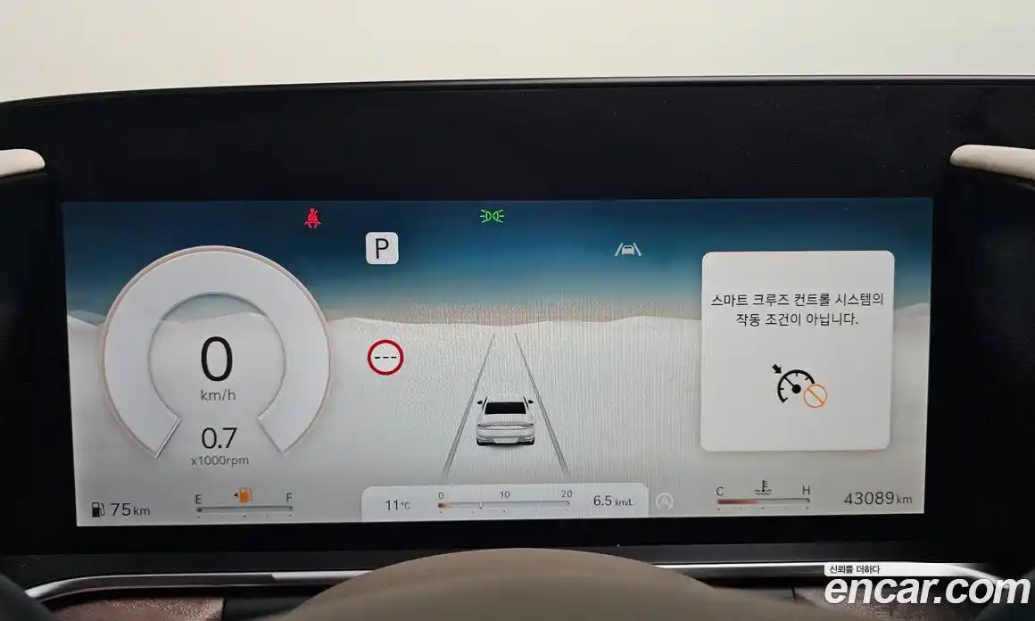 Genesis G90 2022 3.5 Автомат в Москве № 758993, фото 8