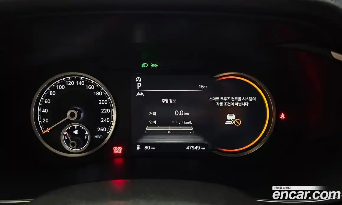 Genesis G70 2022 2.0 Автомат в Москве № 759091, фото 8