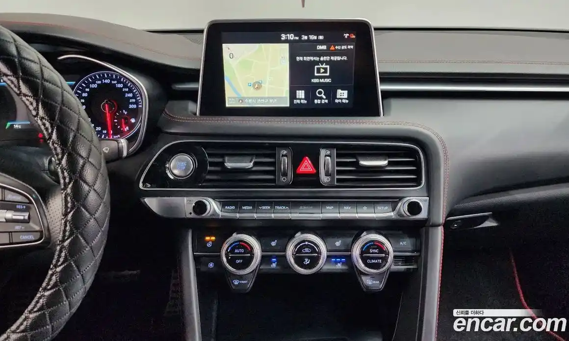 Genesis G70 2019 2.0 Автомат в Москве № 759333, фото 14