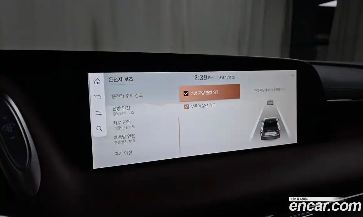 Genesis G90 2022 3.5 Автомат в Москве № 759349, фото 16