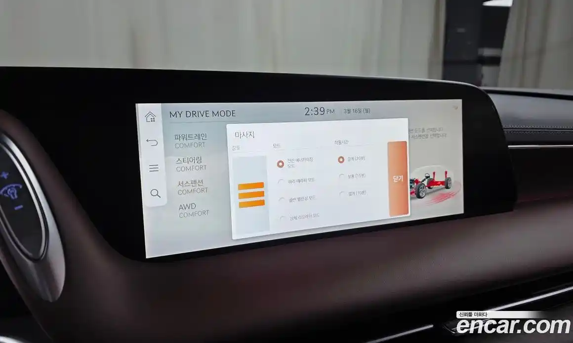 Genesis G90 2022 3.5 Автомат в Москве № 759349, фото 17