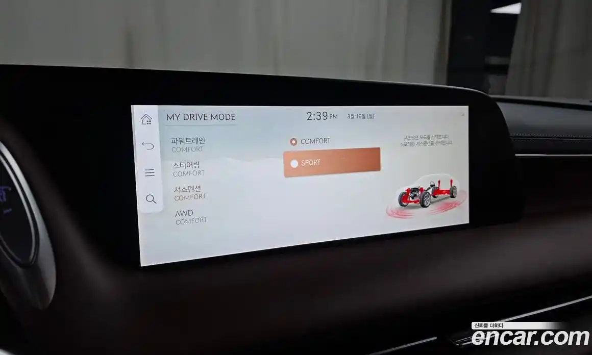 Genesis G90 2022 3.5 Автомат в Москве № 759349, фото 18