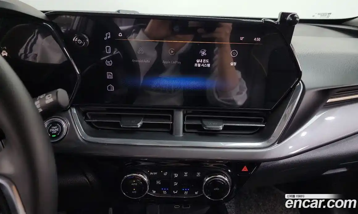 Chevrolet Trax 2024 1.2 Автомат в Москве № 760077, фото 14