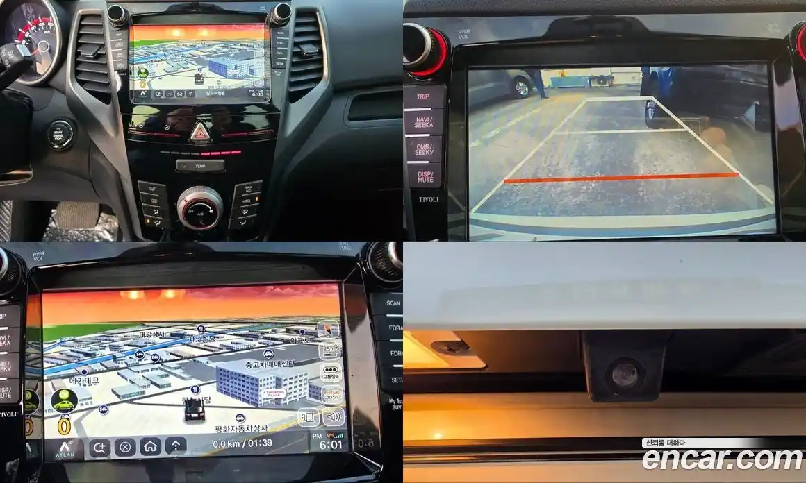 SsangYong TIBOLI 2018 1.6 Автомат в Москве № 760434, фото 10