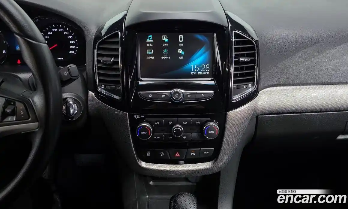 Chevrolet Captiva 2016 2.0 Автомат в Москве № 760605, фото 14