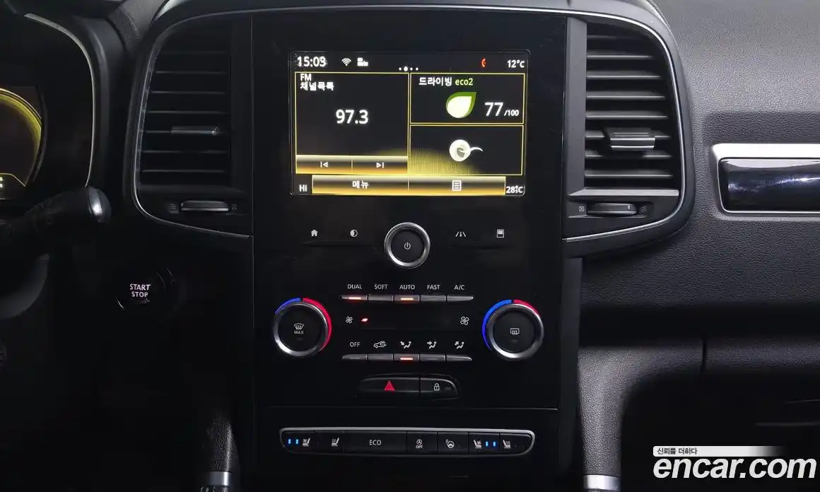 Renault QM6 2017 2.0 Автомат в Москве № 760866, фото 14