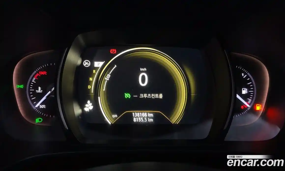 Renault QM6 2017 2.0 Автомат в Москве № 760866, фото 8