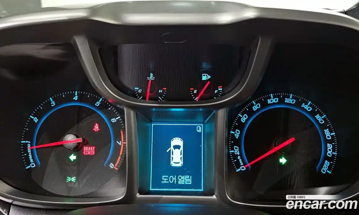 Chevrolet Orlando 2014 2.0 Автомат в Москве № 761321, фото 8