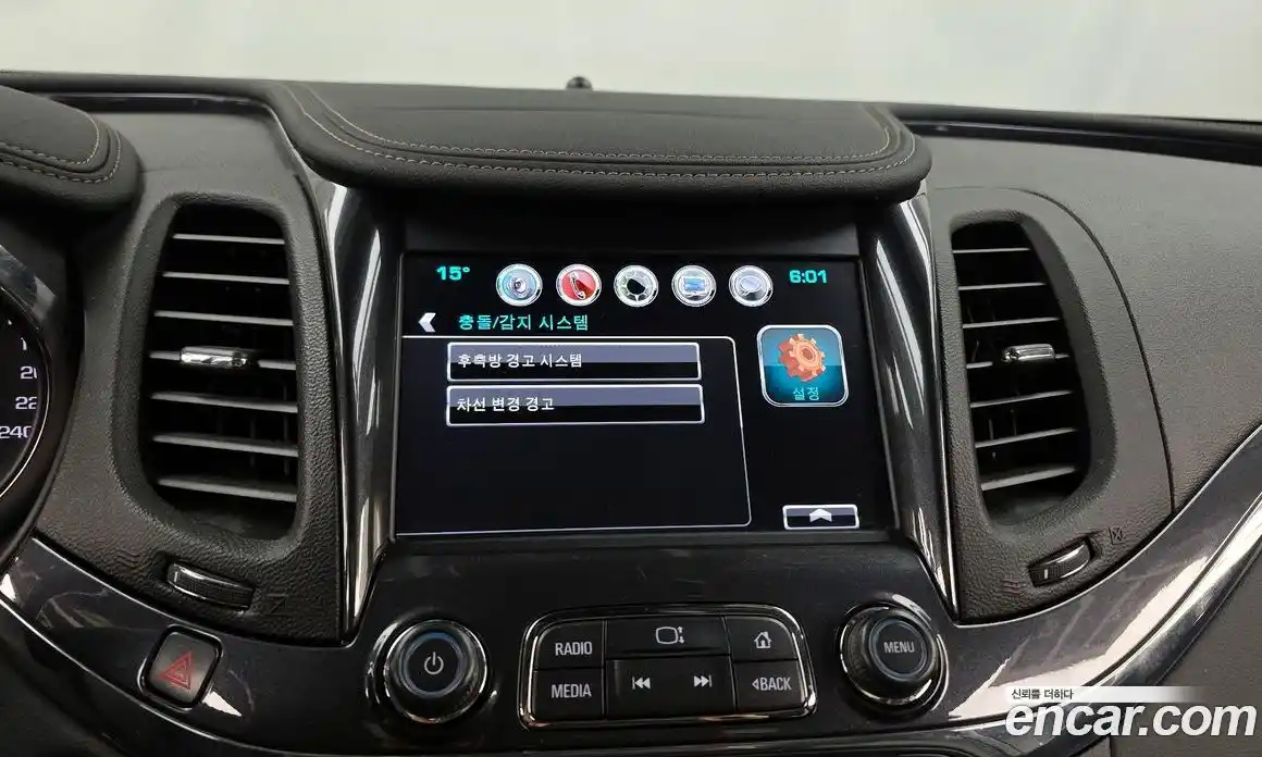 Chevrolet Impala 2016 2.5 Автомат в Москве № 761322, фото 16