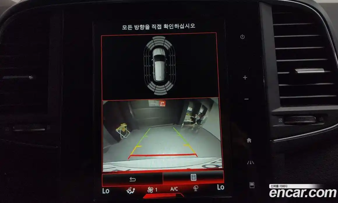 Renault QM6 2023 2.0 Автомат в Москве № 761784, фото 17