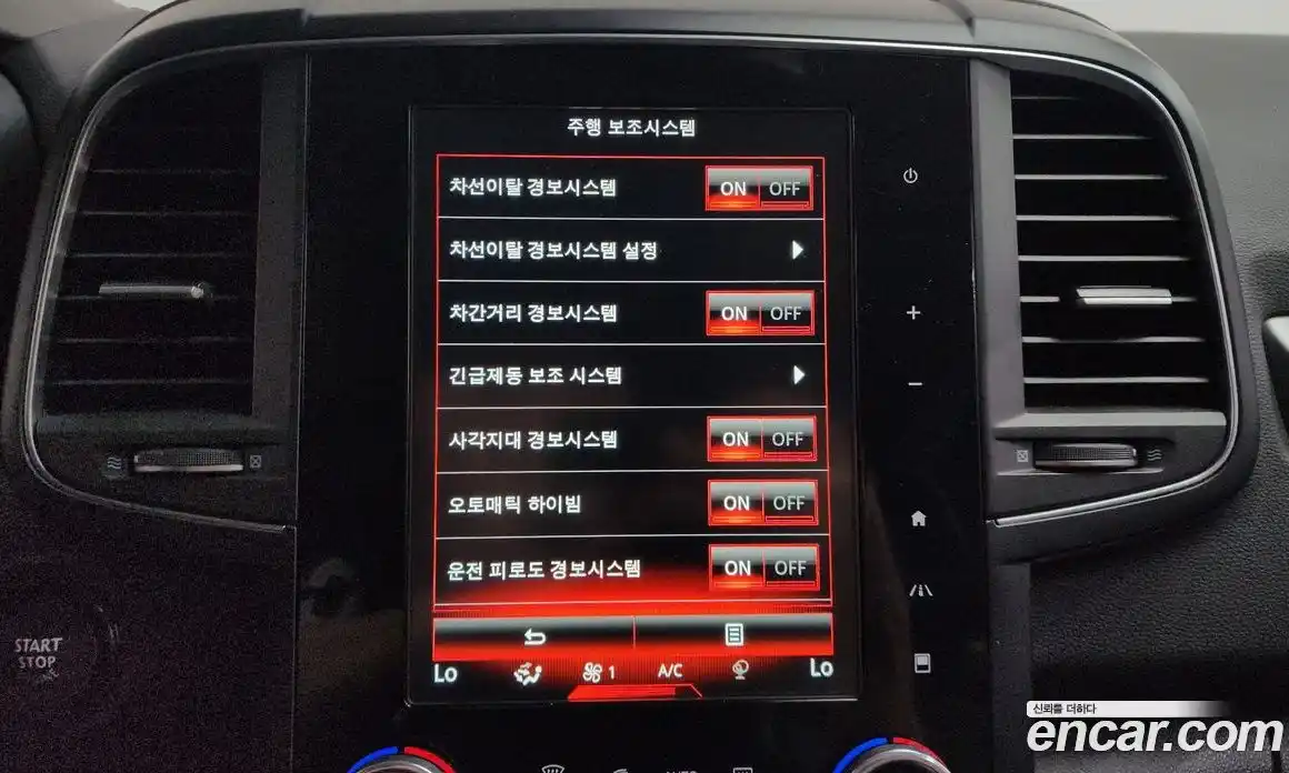 Renault QM6 2023 2.0 Автомат в Москве № 761784, фото 18