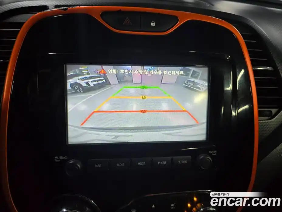 Renault QM3 2014 1.5 Автомат в Москве № 762049, фото 19