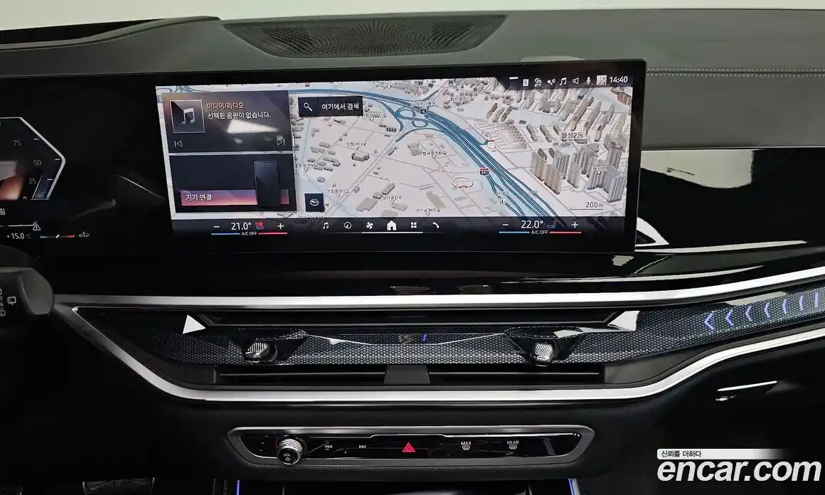 BMW X5 2025 3.0 Автомат в Москве № 762179, фото 14