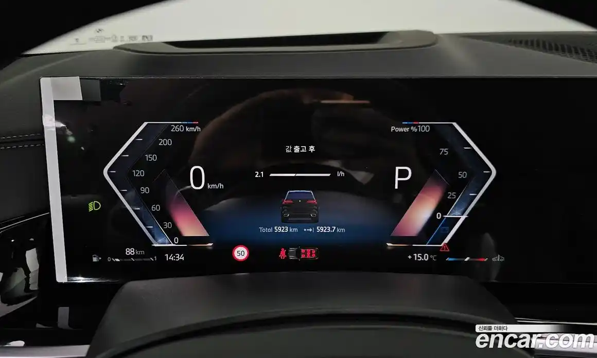 BMW X5 2025 3.0 Автомат в Москве № 762179, фото 8