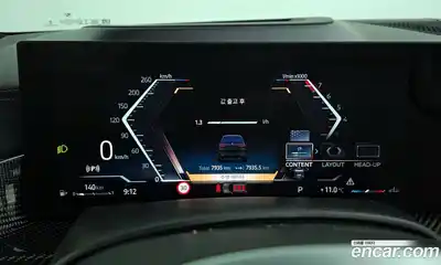 BMW X7 2024 3.0 гидро в Москве № 762223, миниатюра 8