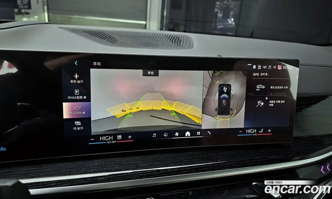 BMW X5 2025 3.0 Автомат в Москве № 762275, фото 16