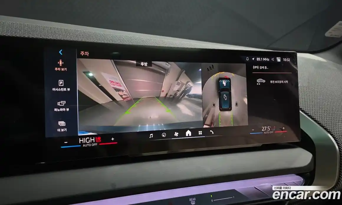 BMW X3 2025 2.0 Автомат в Москве № 762280, фото 15