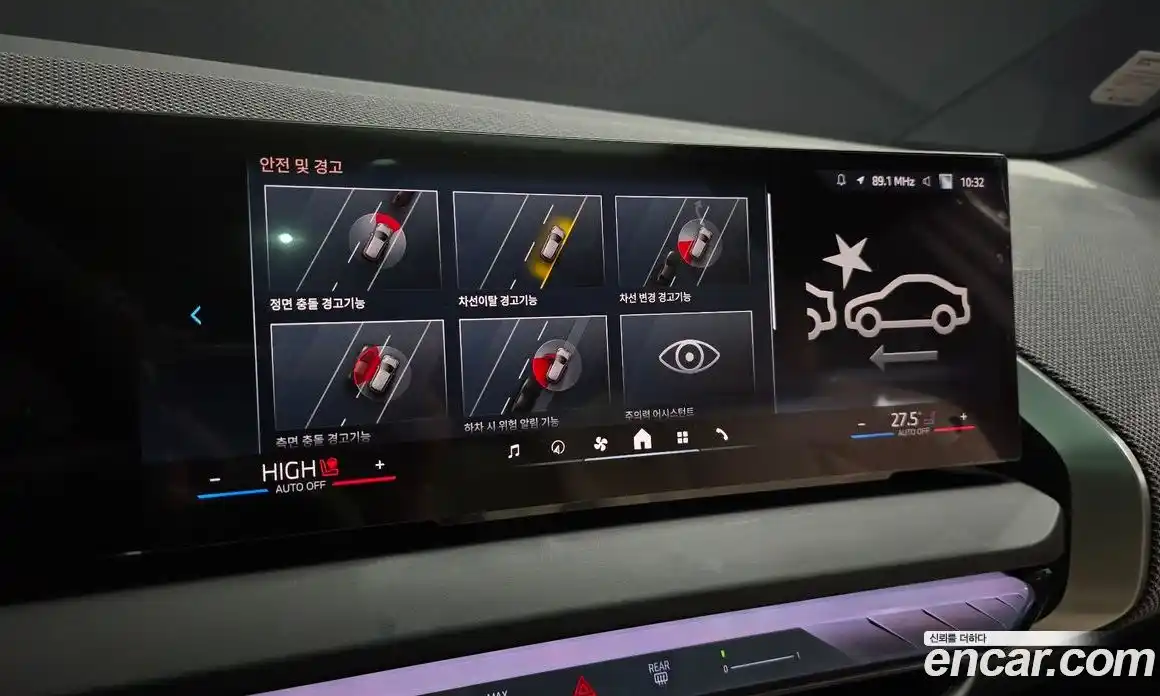 BMW X3 2025 2.0 Автомат в Москве № 762280, фото 16