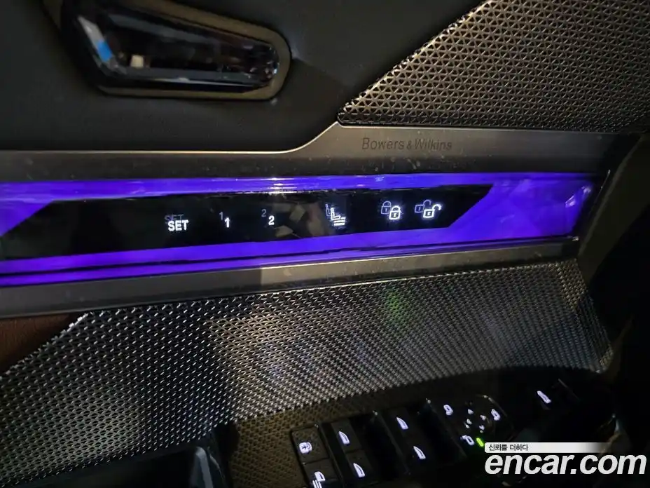 BMW 7-Series 2023 3.0 Автомат в Москве № 762512, фото 11