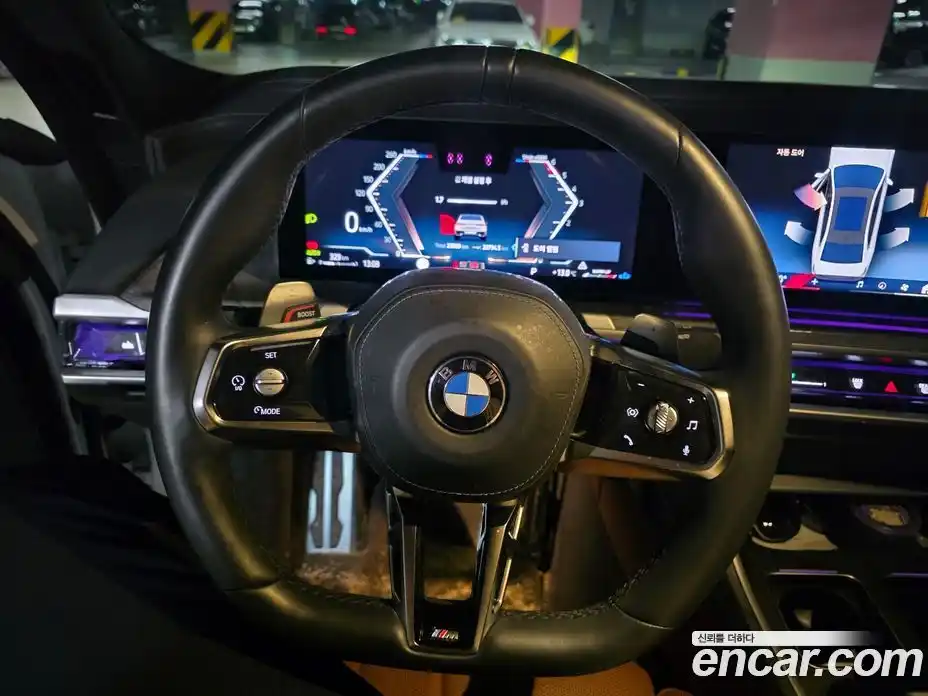 BMW 7-Series 2023 3.0 Автомат в Москве № 762512, фото 5