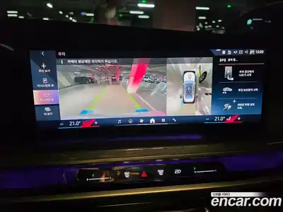 BMW 7-Series 2023 3.0 Автомат в Москве № 762512, миниатюра 8