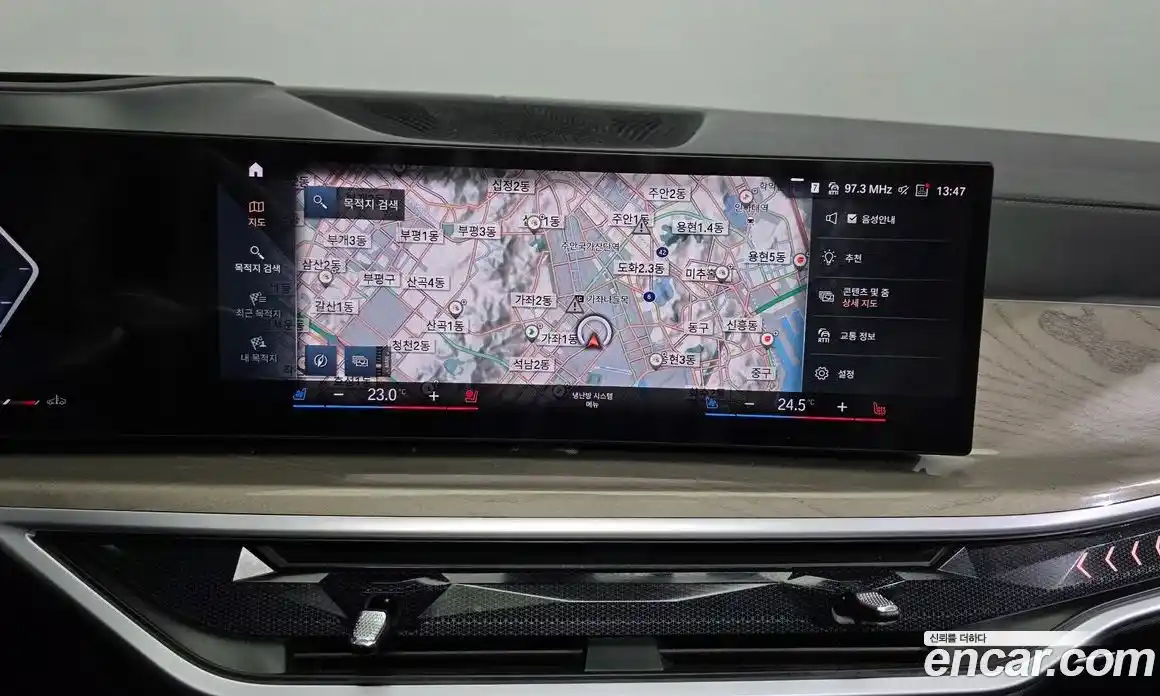 BMW X7 2023 3.0 Автомат в Москве № 763098, фото 14