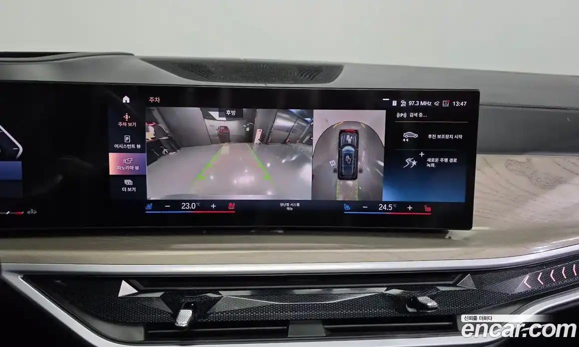 BMW X7 2023 3.0 Автомат в Москве № 763098, фото 15