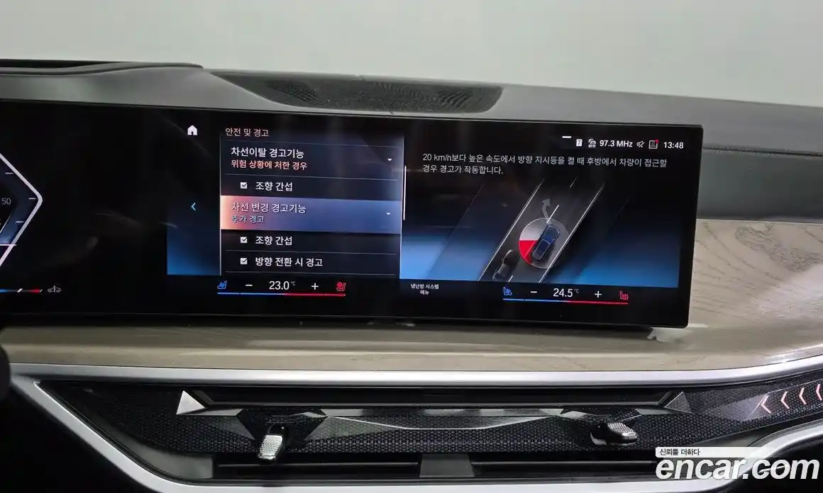 BMW X7 2023 3.0 Автомат в Москве № 763098, фото 16