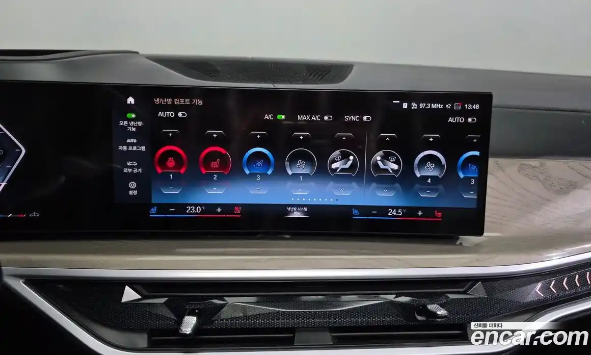 BMW X7 2023 3.0 Автомат в Москве № 763098, фото 17