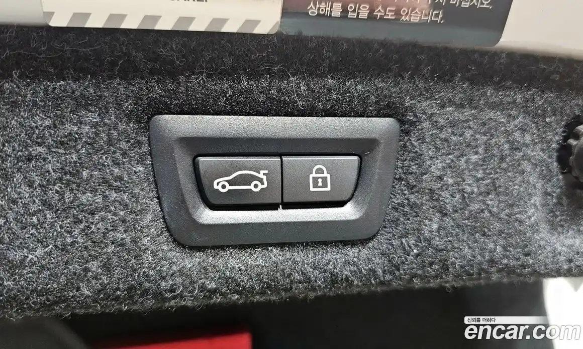 BMW 5-Series 2020 2.0 Автомат в Москве № 763369, фото 18