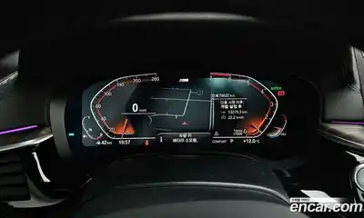 BMW 5-Series 2020 2.0 Автомат в Москве № 763369, миниатюра 8