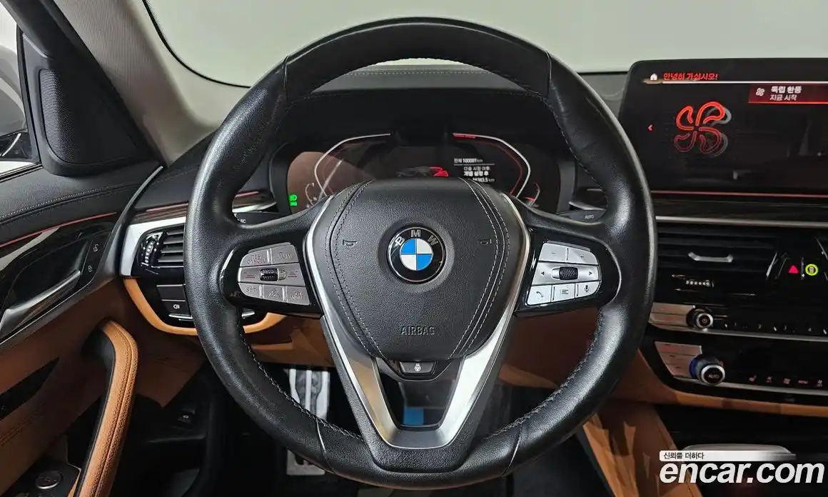 BMW 5-Series 2021 2.0 Автомат в Москве № 763469, фото 13