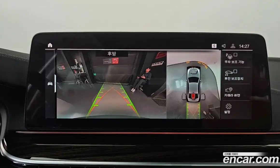 BMW 5-Series 2021 2.0 Автомат в Москве № 763469, фото 15