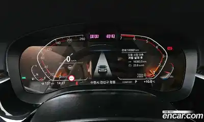 BMW 5-Series 2021 2.0 Автомат в Москве № 763469, миниатюра 8