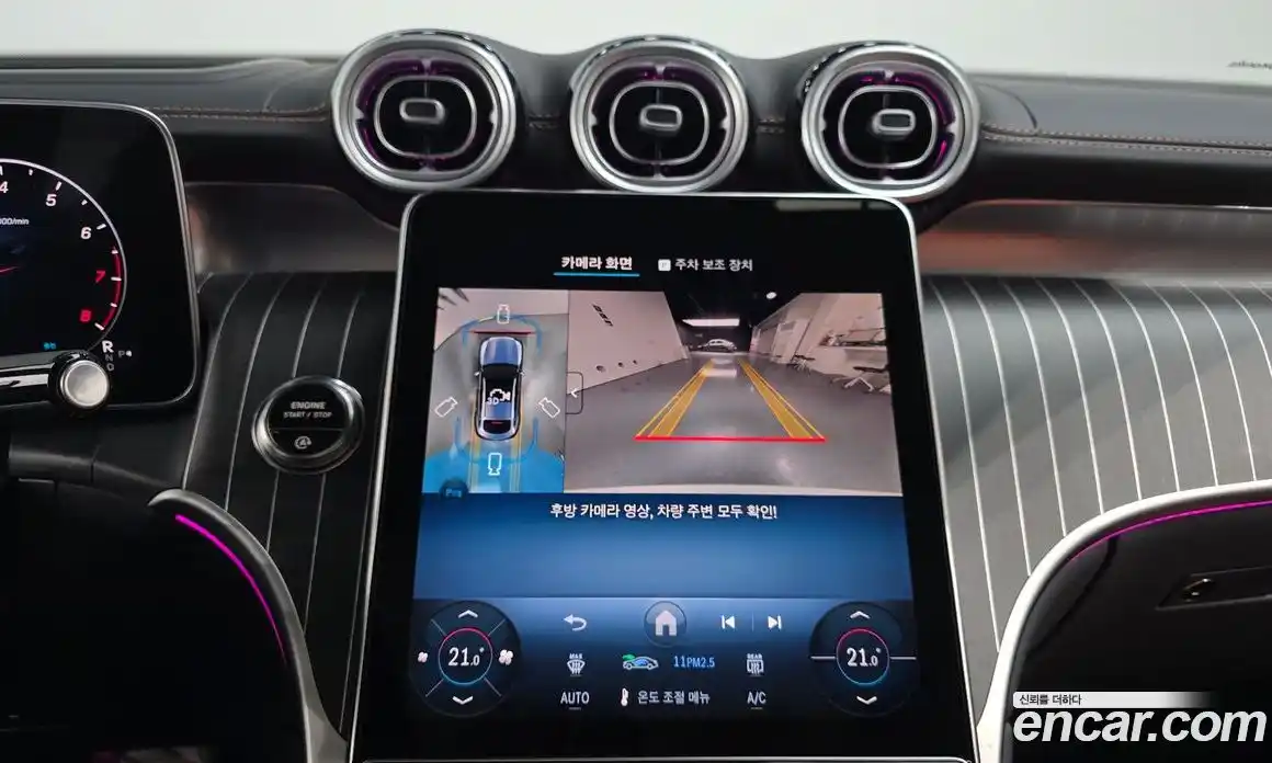 Mercedes-Benz GLC-Class 2025 2.0 Автомат в Москве № 763622, фото 14