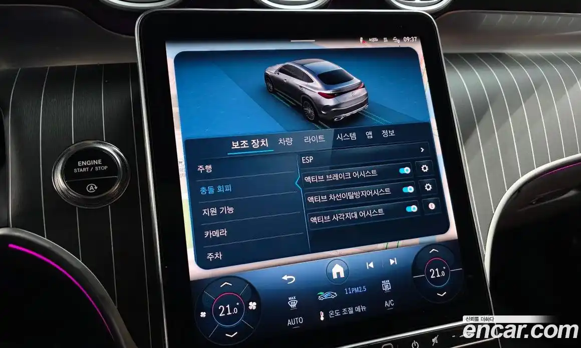 Mercedes-Benz GLC-Class 2025 2.0 Автомат в Москве № 763622, фото 15