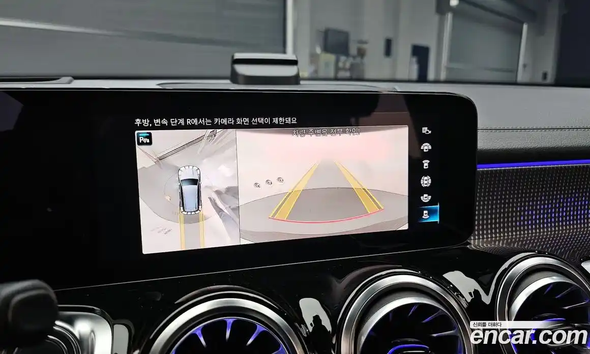 Mercedes-Benz EQB 2023 0.2 Автомат в Москве № 763711, фото 17